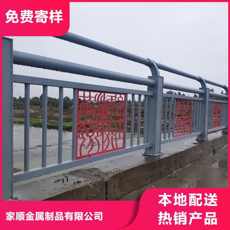 防撞護欄立柱大廠質量可靠