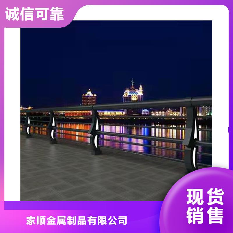 鋁合金護欄大品牌值得信賴