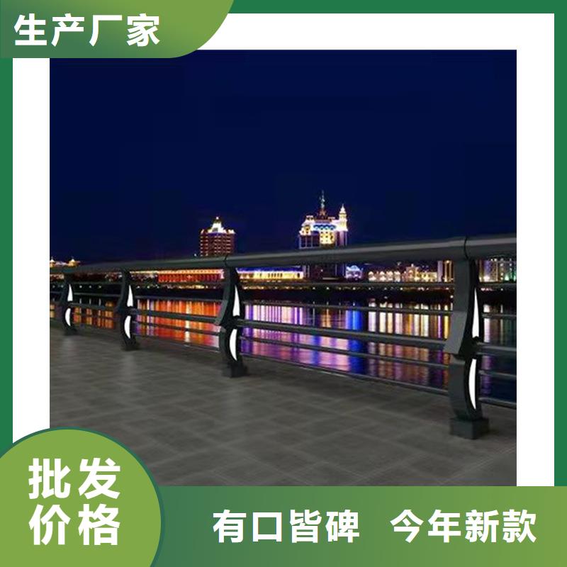 免費(fèi)寄樣#燈光護(hù)欄#廠家