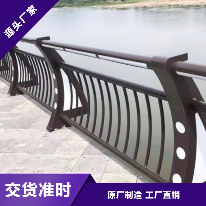 燈光護欄十余年廠家