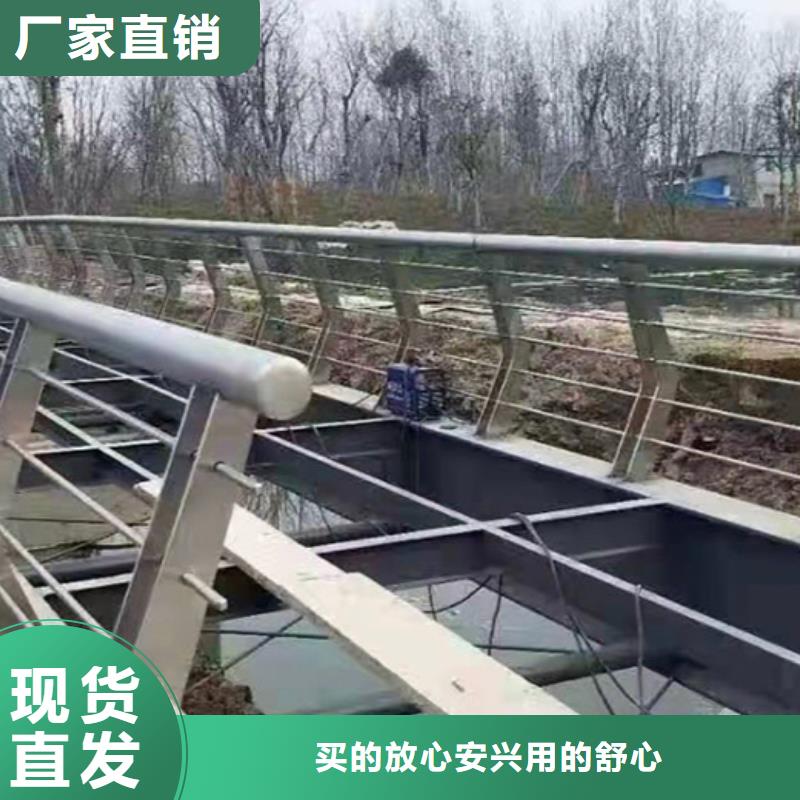 燈光護欄供應商