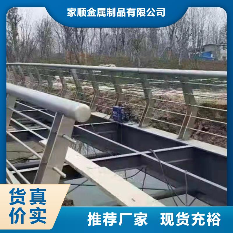 2025經驗豐富#橋梁防撞護欄定制#源頭廠家