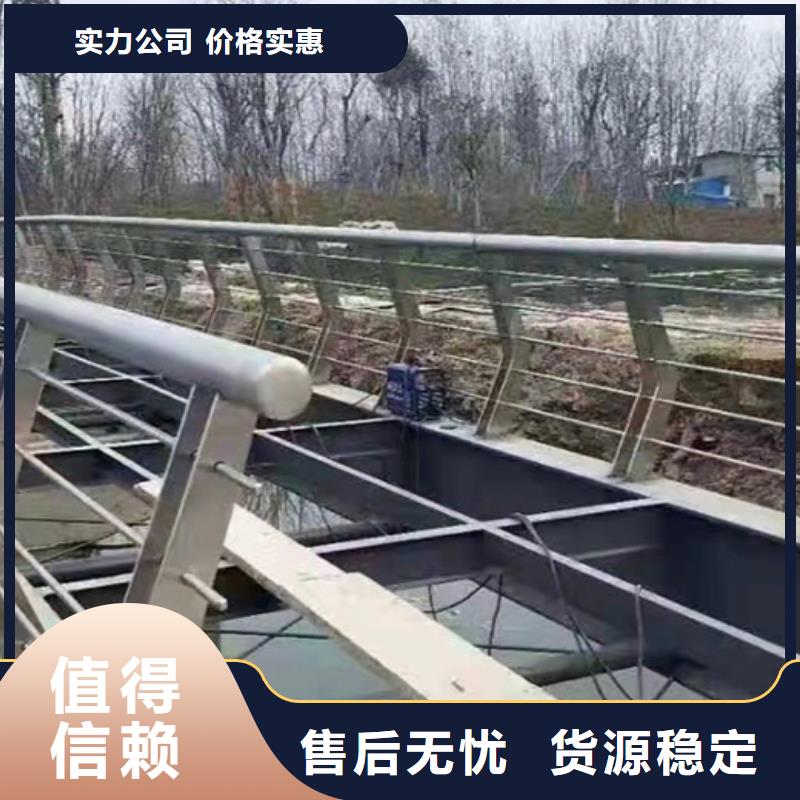 燈光護(hù)欄廠家加工