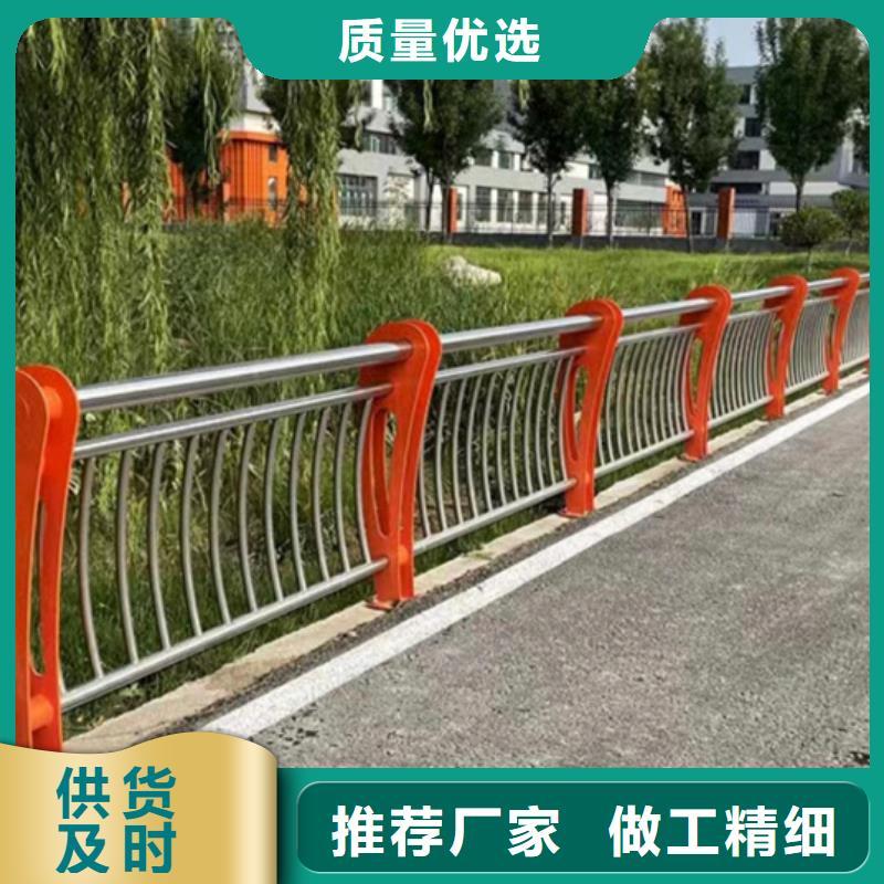質優價廉的河道景觀護欄公司