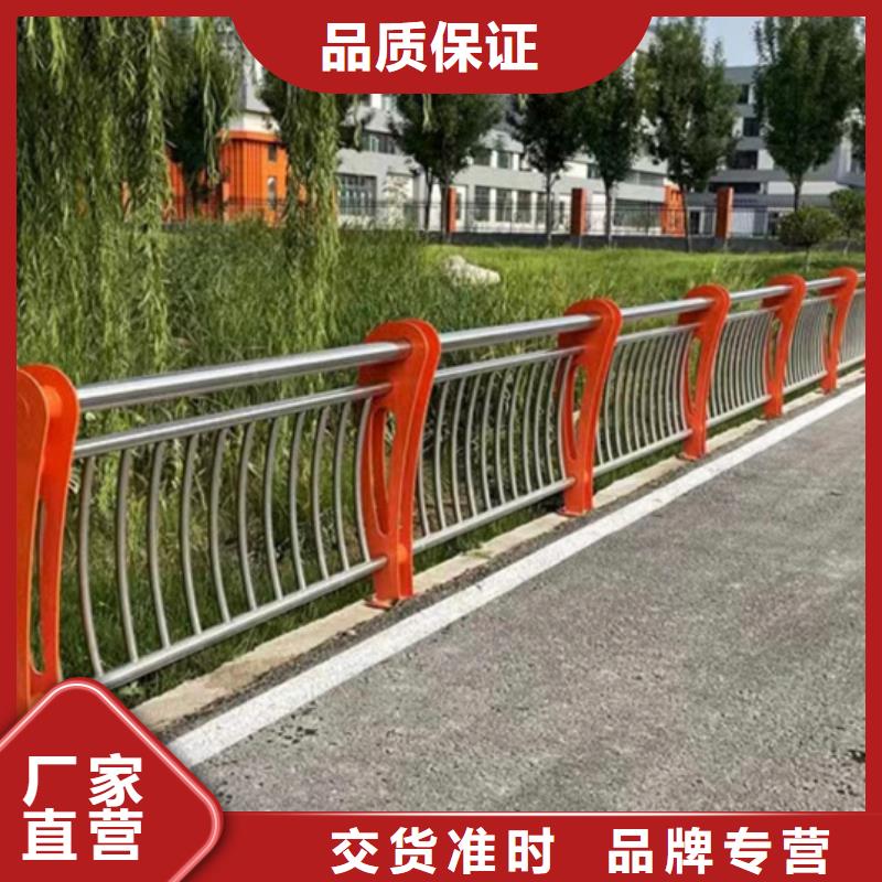 不銹鋼復合管護欄_快來了解