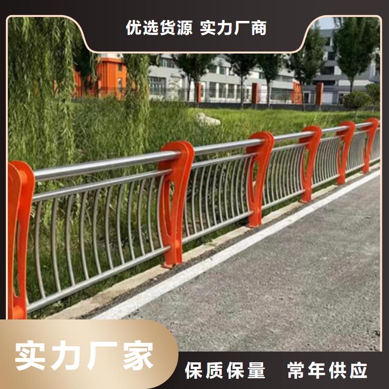 咨詢防撞護欄立柱廠家