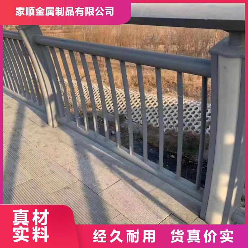 橋梁欄桿質量好發貨快