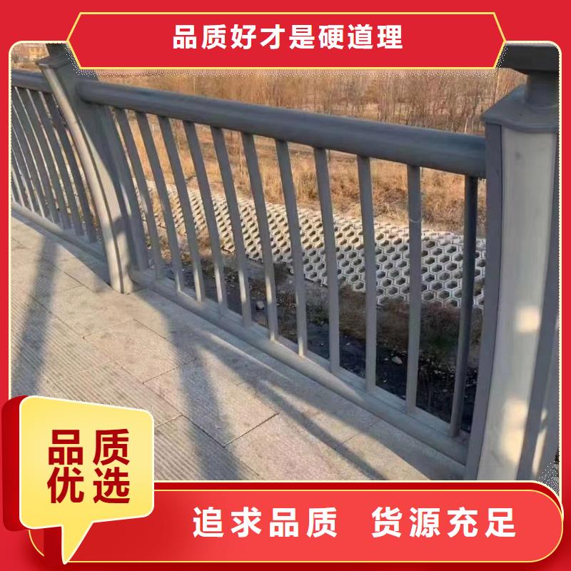 選購河道景觀護(hù)欄【無中間商】