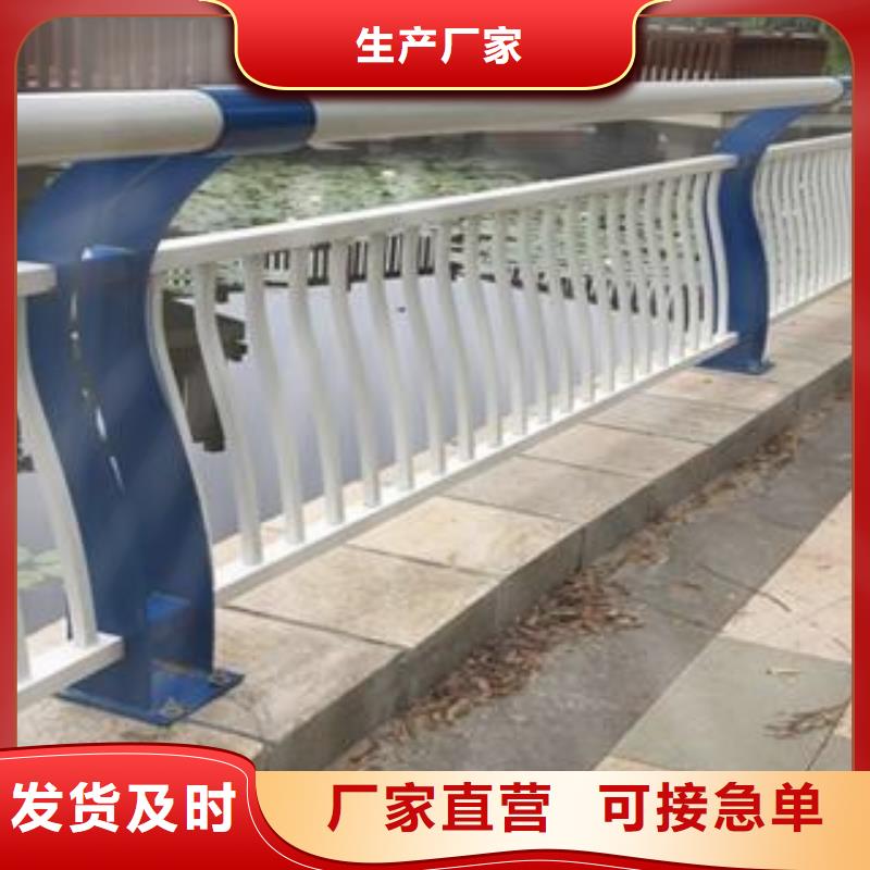 規(guī)格全的不銹鋼復(fù)合管護(hù)欄現(xiàn)貨廠家