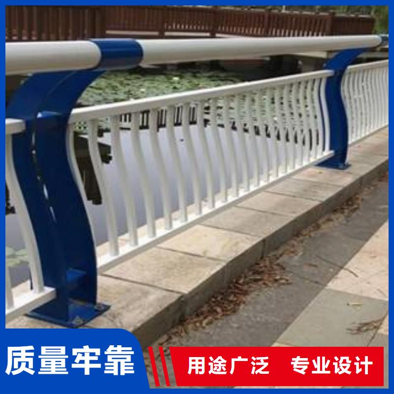 河道景觀護(hù)欄報(bào)價(jià)格