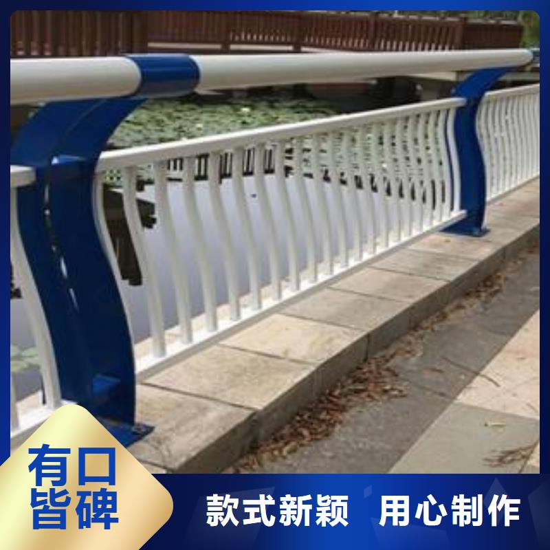 重信譽(yù)大橋防撞欄桿廠商