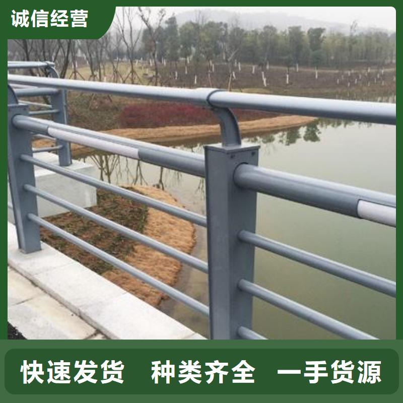 不銹鋼復合管護欄全國配送
