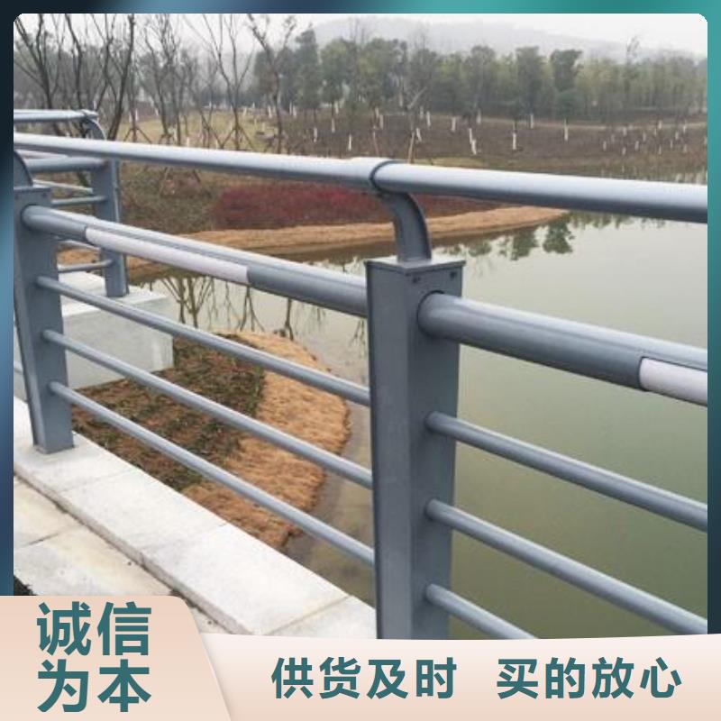 采購不銹鋼復合管護欄-現貨充足有保障