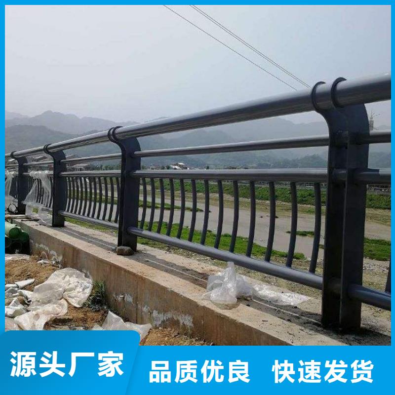 橋梁防撞護(hù)欄廠家，價(jià)廉