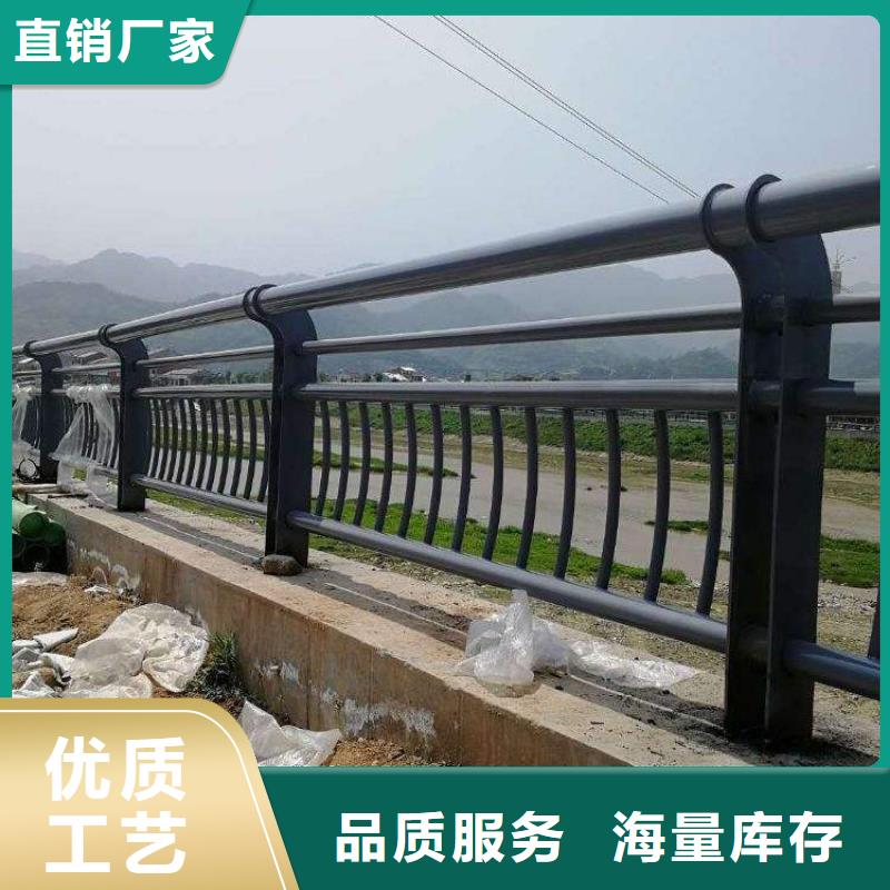 不銹鋼復(fù)合管護(hù)欄中心