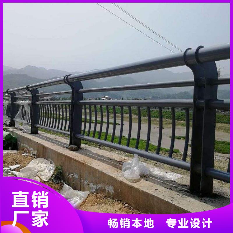 橋梁防撞護欄、橋梁防撞護欄廠家-庫存充足