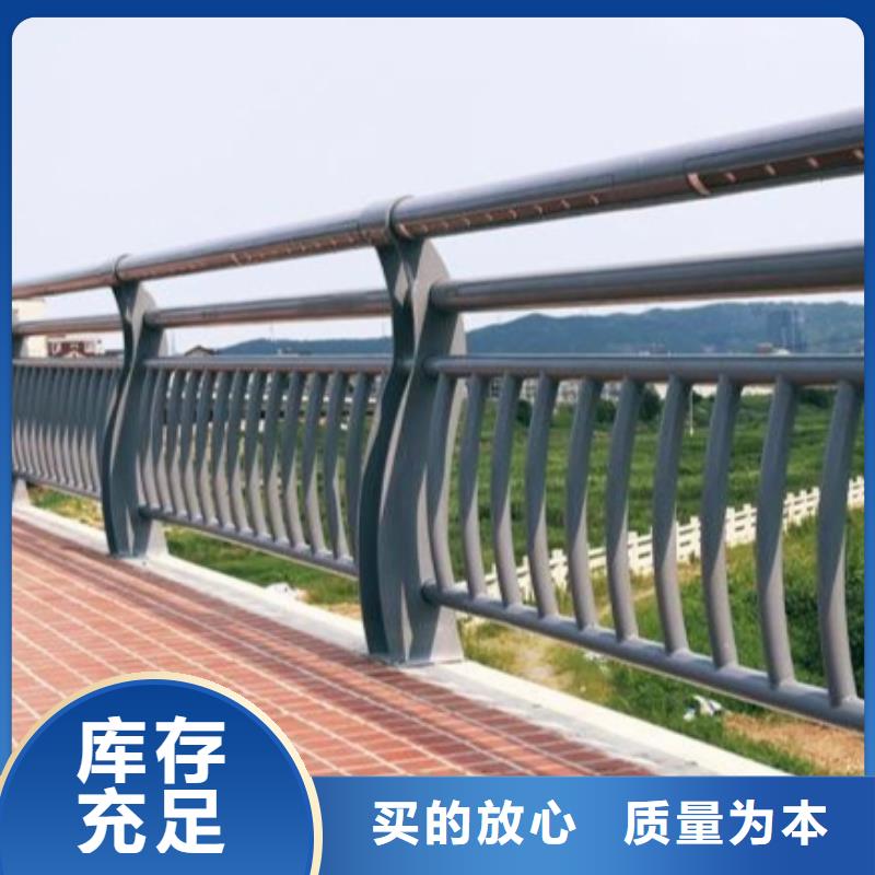 橋梁燈光護欄-廠家熱銷