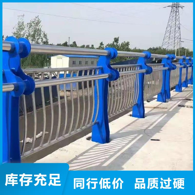 河道燈光護欄-河道燈光護欄批發(fā)