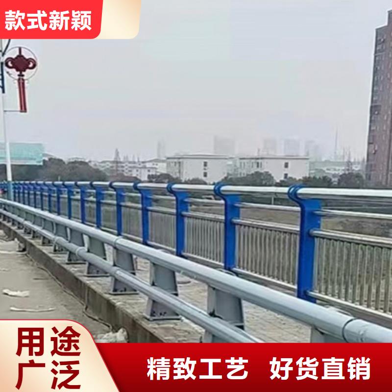 免費(fèi)寄樣#燈光護(hù)欄#廠家