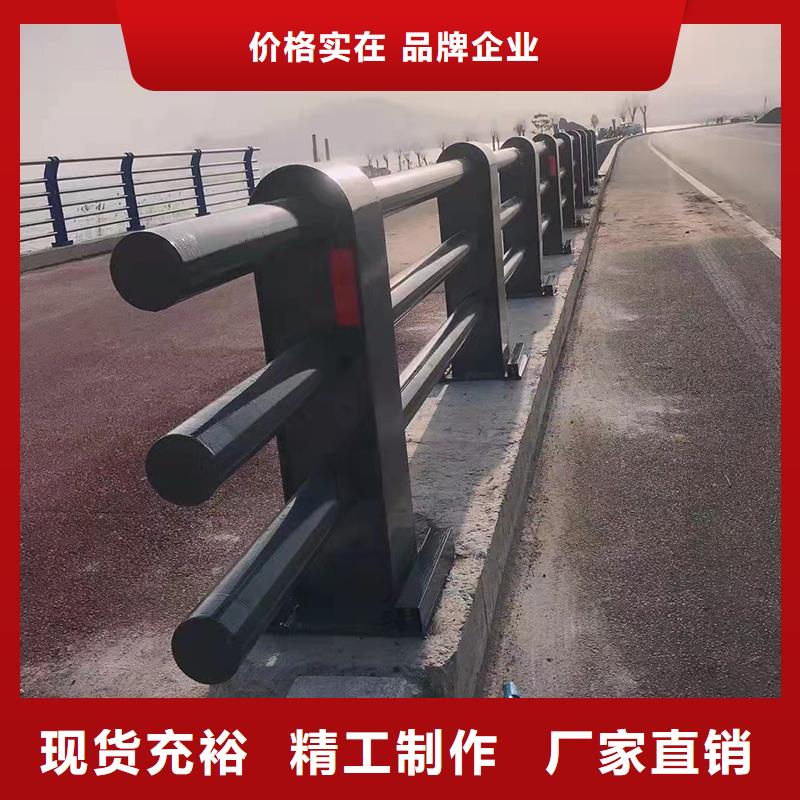 優選：不銹鋼復合管護欄生產廠家