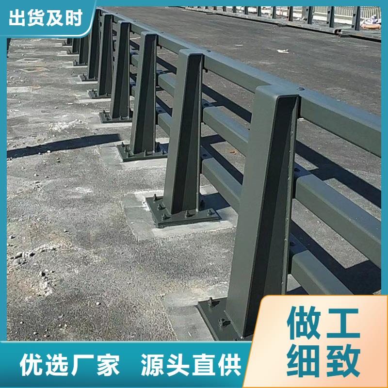 #河道景觀護欄#可定制