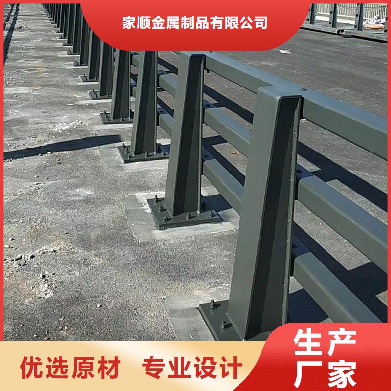 鋁合金護欄廠家服務完善