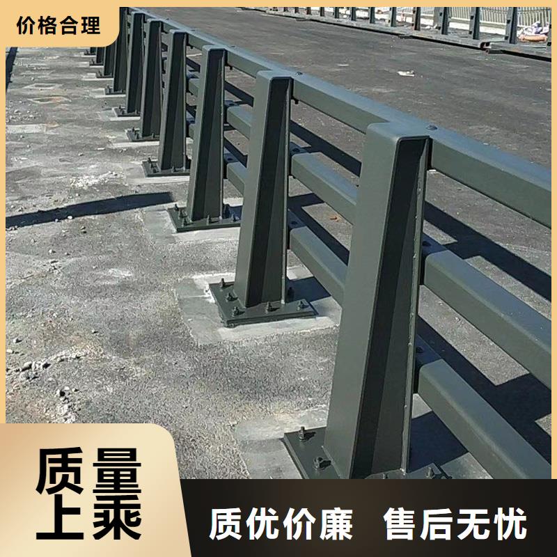 人行道護(hù)欄貼心售后