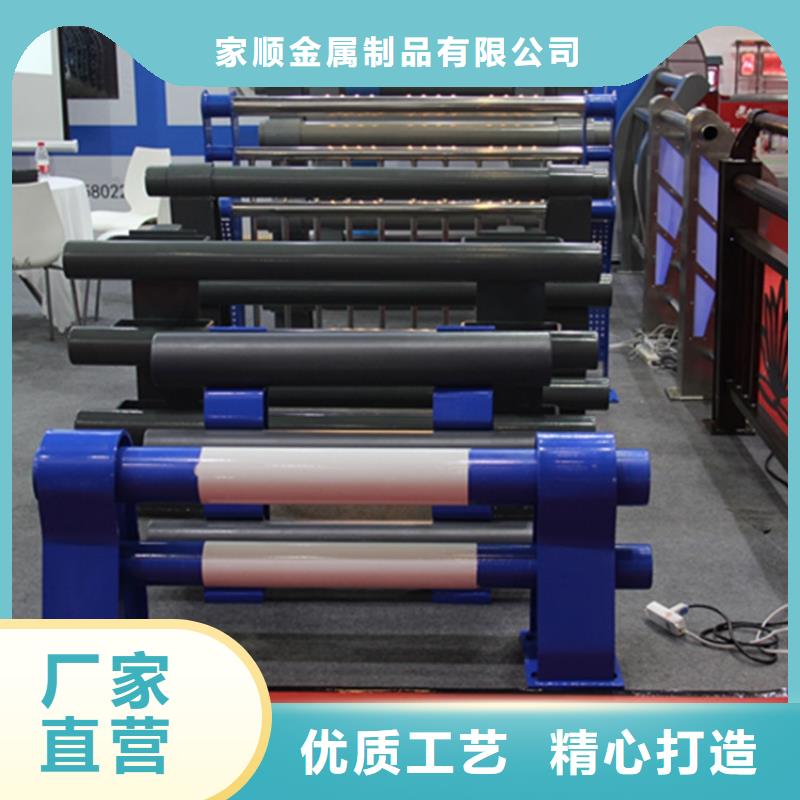 隨時驗廠##人行道護欄##實力保障