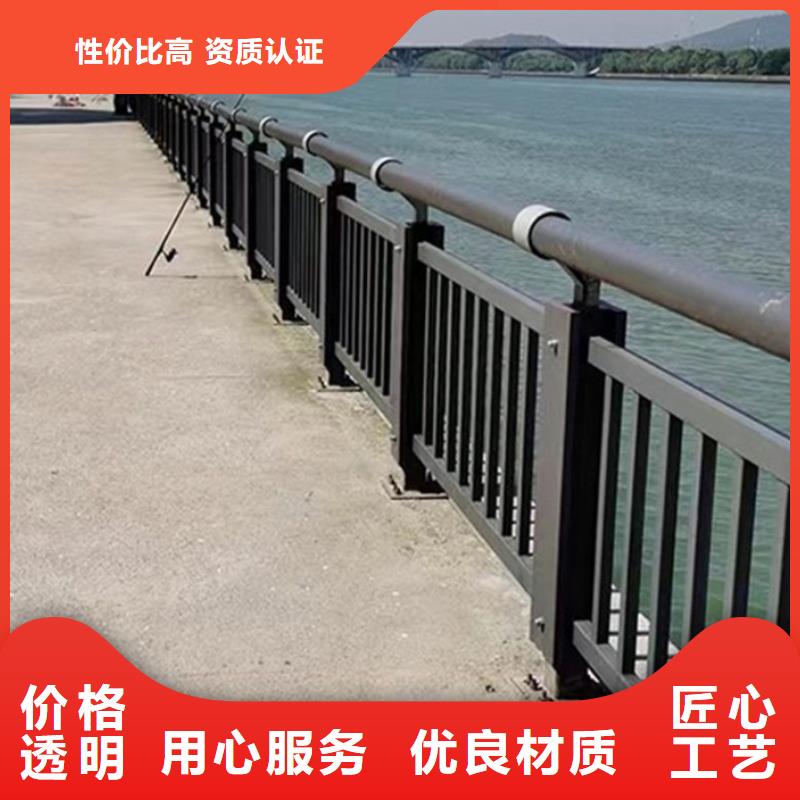 可定制的河道景觀護欄供貨商