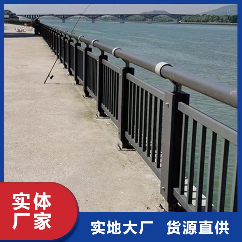 供應燈光護欄_品牌廠家