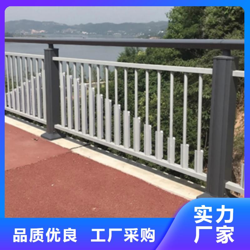 選購河道景觀護(hù)欄【無中間商】