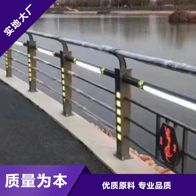 不銹鋼護欄設備生產(chǎn)廠家