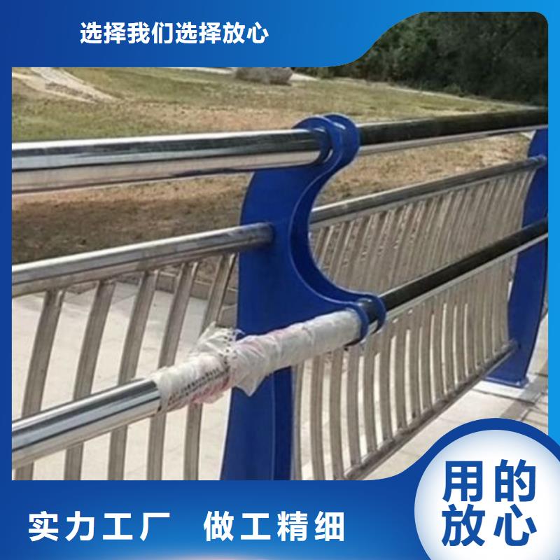 不銹鋼護欄設備生產(chǎn)廠家