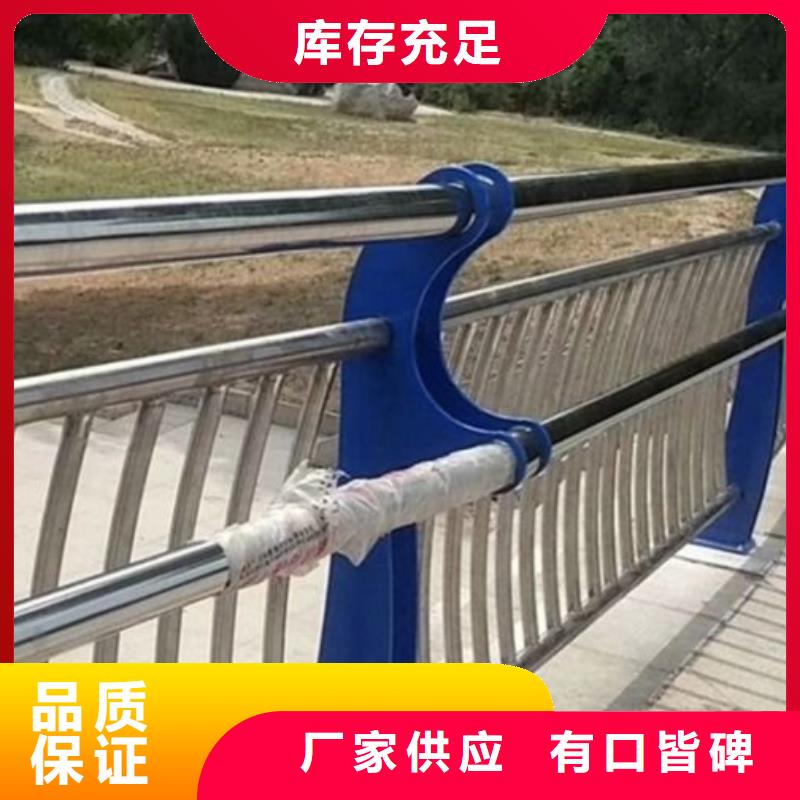 河道景觀護(hù)欄質(zhì)量合格