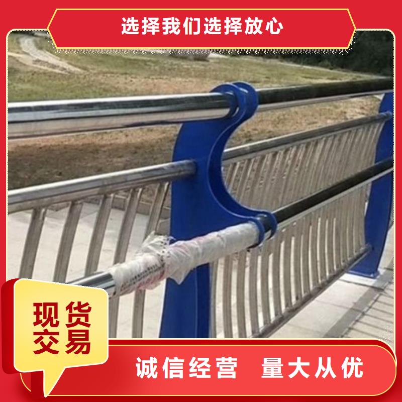 選購橋梁防撞護欄全國統(tǒng)一價