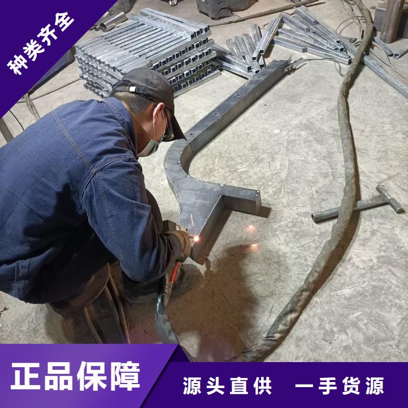 橋梁燈光護欄廠家-型號齊全
