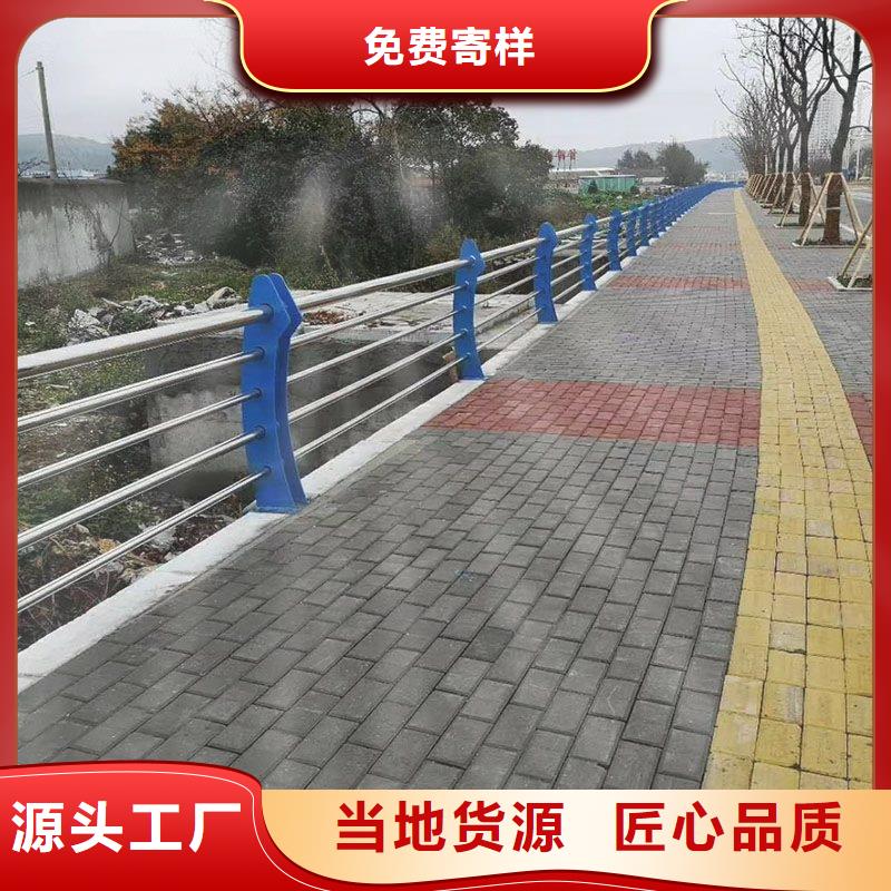 河道景觀護欄企業-價格合理