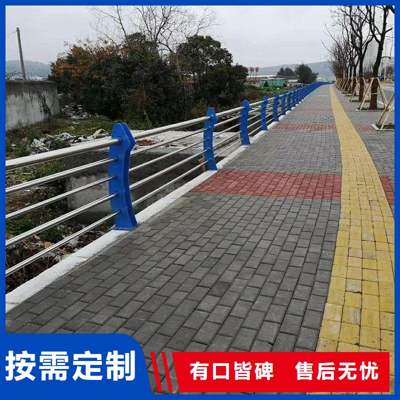 精選鋁合金護欄廠家