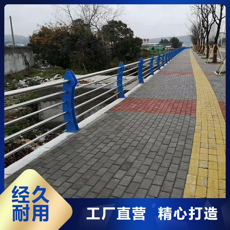 防撞護欄銷售廠家