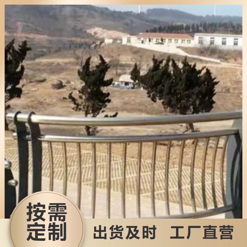 質量可靠的橋梁護欄生產廠家