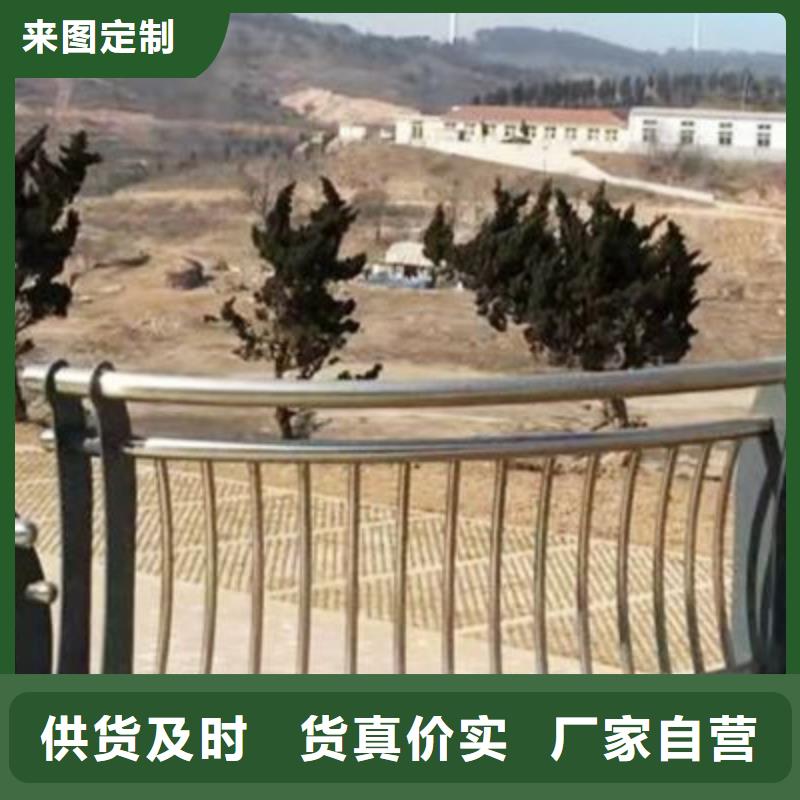 鋁合金護欄交貨及時