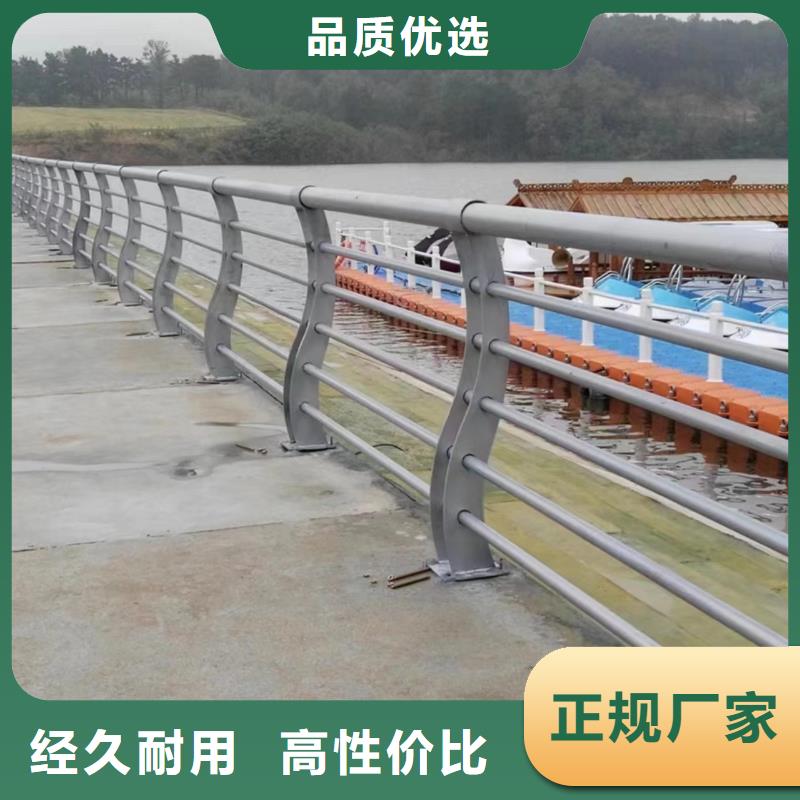 生產燈光護欄_誠信企業