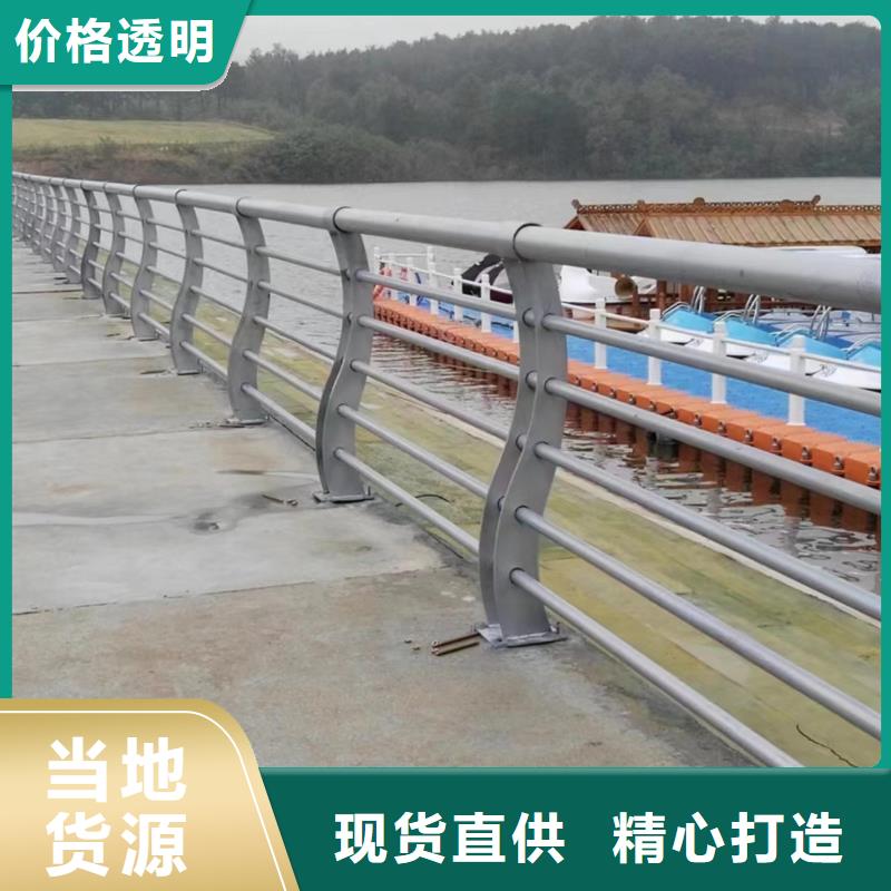 燈光護欄定做價格