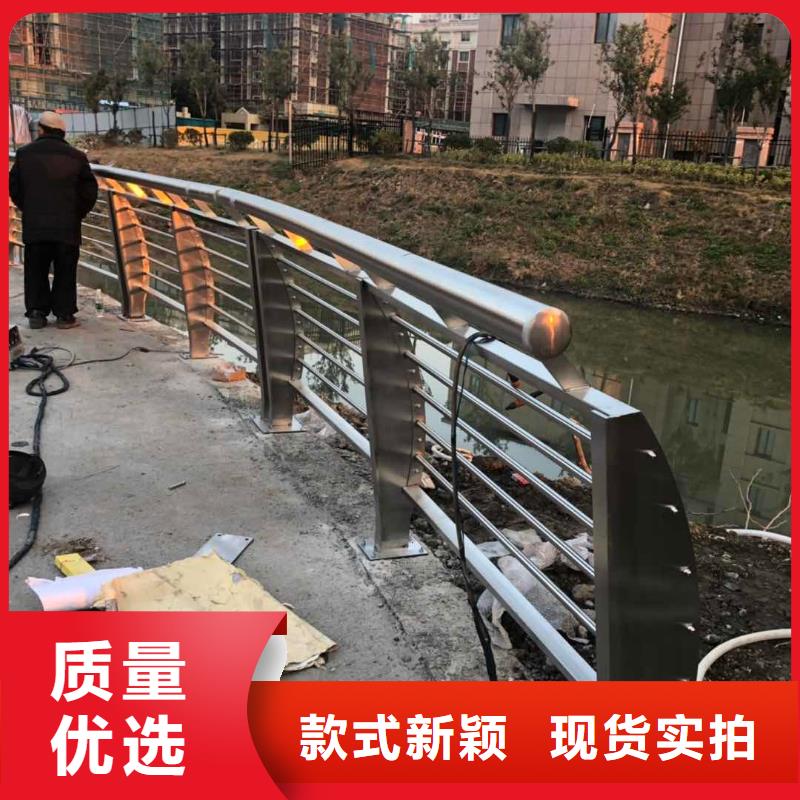 #河道景觀護欄#-品牌廠家
