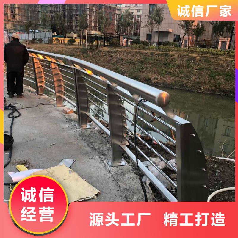 鋼絲繩護欄專業生產廠家