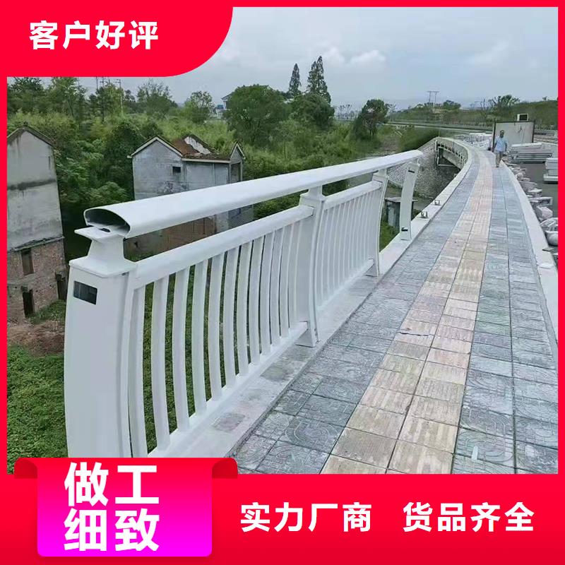 質量優的防撞護欄生產廠家