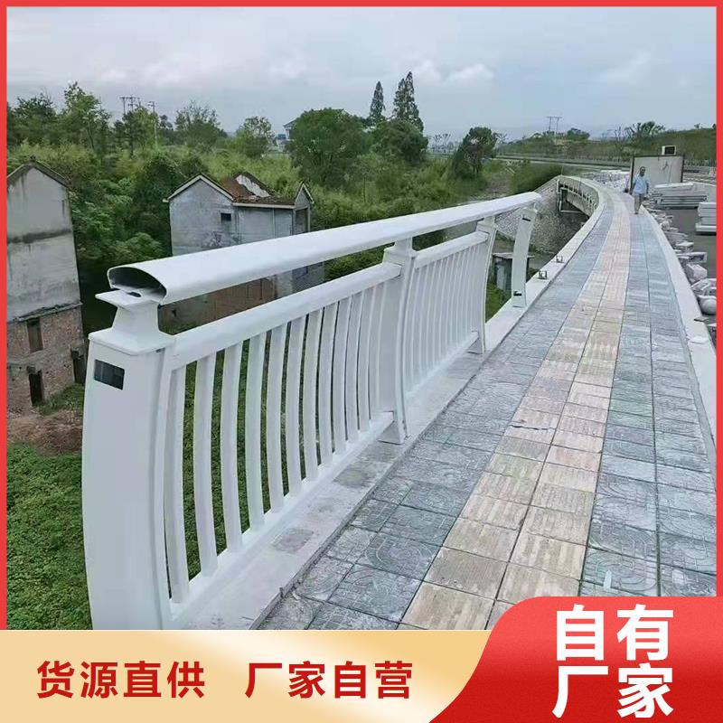 橋梁燈光護欄-廠家熱銷