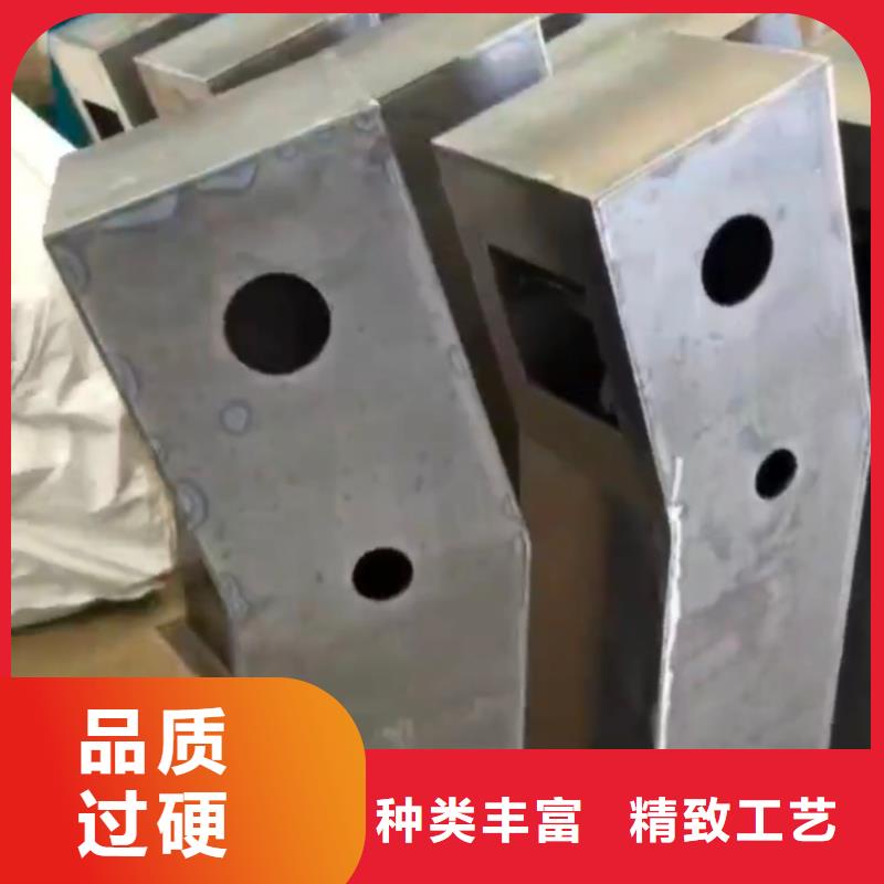 河道景觀護(hù)欄報(bào)價(jià)格