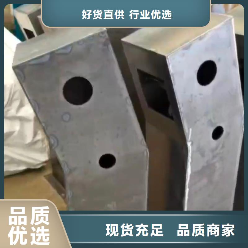 橋梁護欄質量可靠