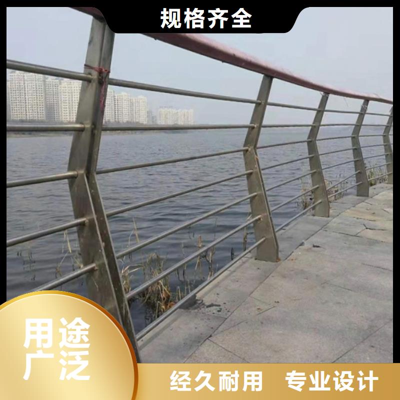橋梁防撞護欄源頭好貨